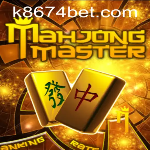 Guia Completo do Jogo MahJongMaster: Descrição, Introdução e Regras